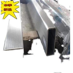 不銹鋼方管 工程材料中的優(yōu)選之選